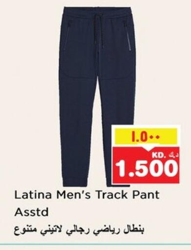 available at Nesto Hypermarkets in Kuwait - Kuwait City