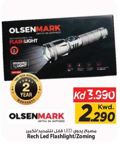 available at Mark & Save in Kuwait - Kuwait City