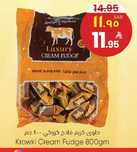 available at City Flower in KSA, Saudi Arabia, Saudi - Riyadh