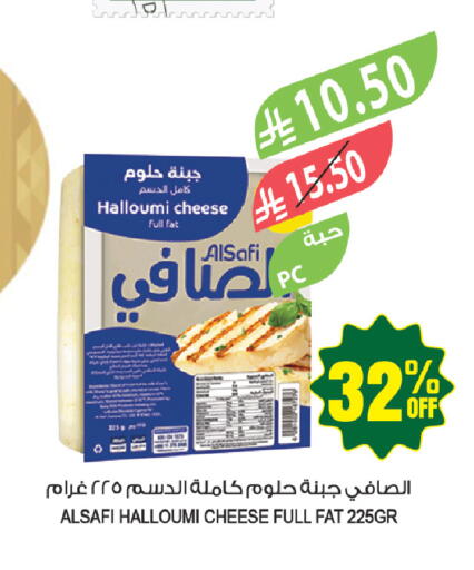 available at Farm  in KSA, Saudi Arabia, Saudi - Tabuk