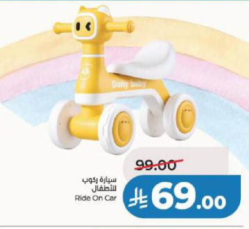 available at LULU Hypermarket in KSA, Saudi Arabia, Saudi - Al Khobar