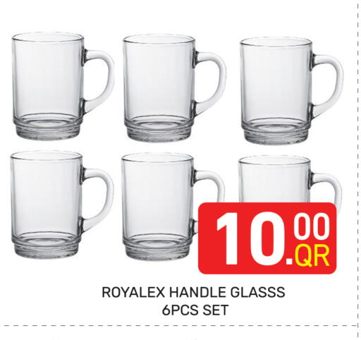 available at Majlis Hypermarket in Qatar - Doha