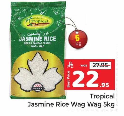 available at مكة هايبرماركت in مملكة العربية السعودية, السعودية, سعودية - الرياض