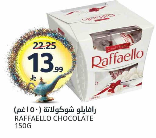 available at AlJazera Shopping Center in KSA, Saudi Arabia, Saudi - Riyadh