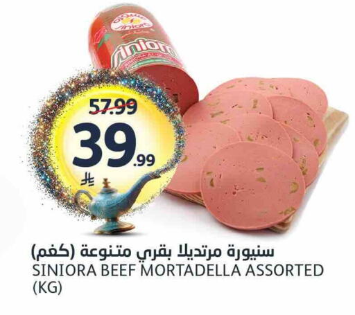 available at AlJazera Shopping Center in KSA, Saudi Arabia, Saudi - Riyadh