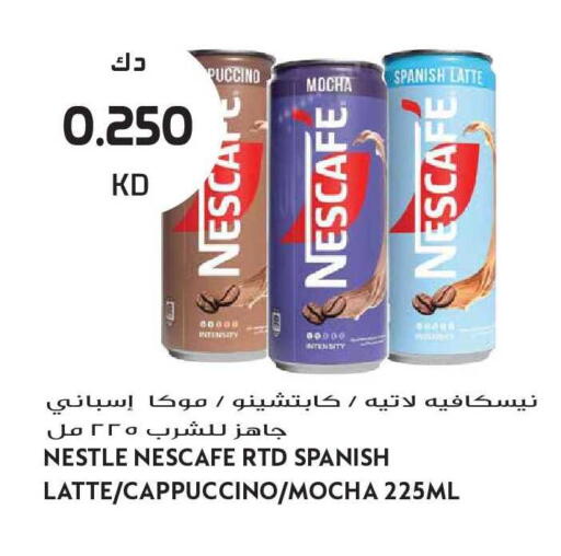 available at Grand Hyper in Kuwait - Kuwait City