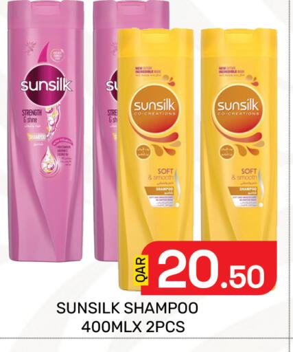 available at Majlis Hypermarket in Qatar - Doha