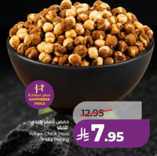 Peas available at LULU Hypermarket in KSA, Saudi Arabia, Saudi - Jeddah