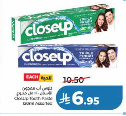 available at LULU Hypermarket in KSA, Saudi Arabia, Saudi - Tabuk