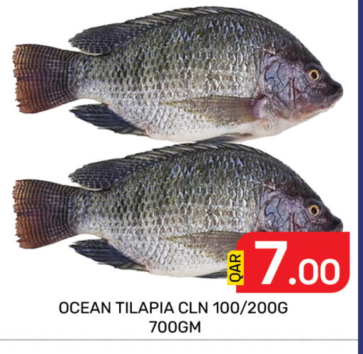 available at Majlis Hypermarket in Qatar - Doha