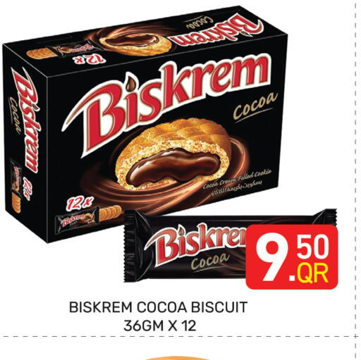 available at Majlis Hypermarket in Qatar - Doha