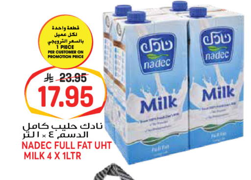 available at Grand Hyper in KSA, Saudi Arabia, Saudi - Jeddah