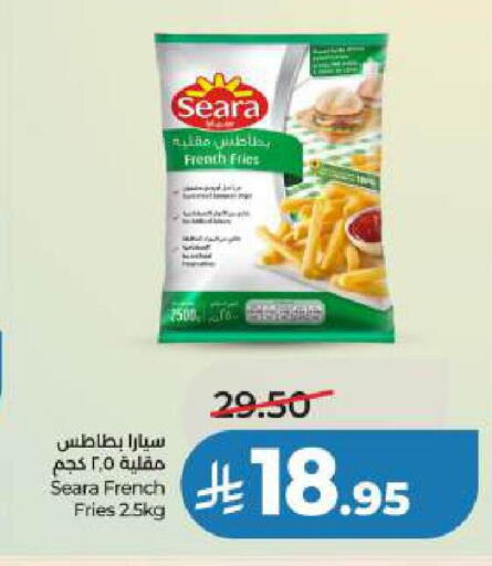 available at لولو هايبرماركت in مملكة العربية السعودية, السعودية, سعودية - الجبيل‎