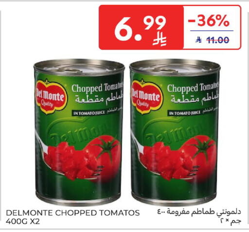 Tomato available at Carrefour in KSA, Saudi Arabia, Saudi - Al Khobar