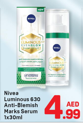 available at دي تو دي in الإمارات العربية المتحدة , الامارات - دبي