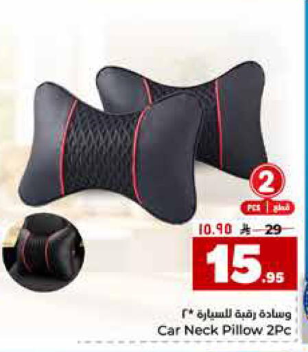 available at Hyper Al Wafa in KSA, Saudi Arabia, Saudi - Mecca