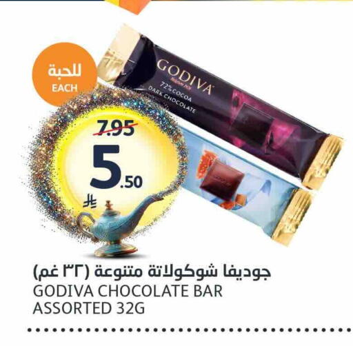 available at AlJazera Shopping Center in KSA, Saudi Arabia, Saudi - Riyadh
