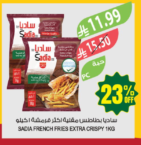 available at Farm  in KSA, Saudi Arabia, Saudi - Tabuk