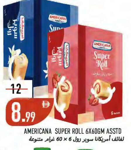 available at  روابي ماركت عجمان in الإمارات العربية المتحدة , الامارات - الشارقة / عجمان