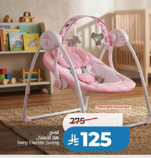 available at LULU Hypermarket in KSA, Saudi Arabia, Saudi - Al Khobar