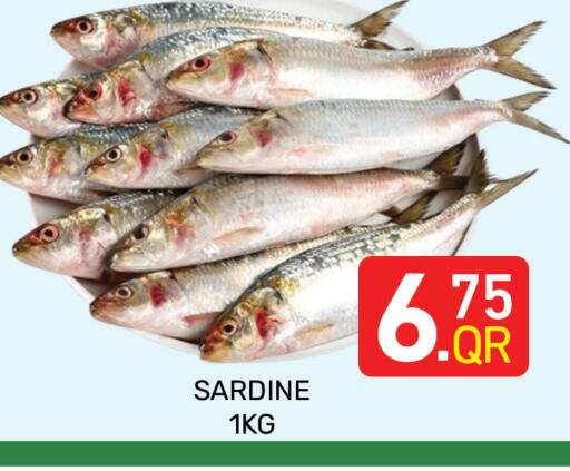 available at Majlis Hypermarket in Qatar - Doha