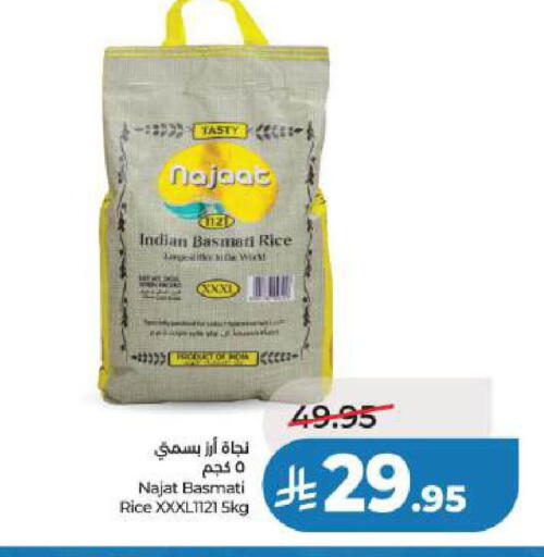 available at LULU Hypermarket in KSA, Saudi Arabia, Saudi - Jubail