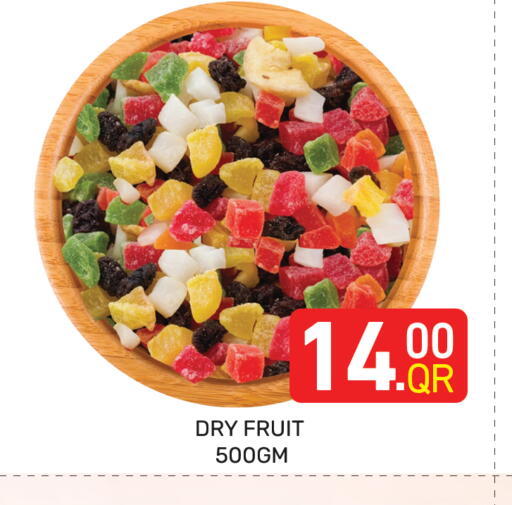 available at Majlis Hypermarket in Qatar - Doha