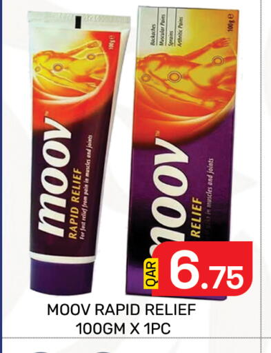 available at Majlis Hypermarket in Qatar - Doha