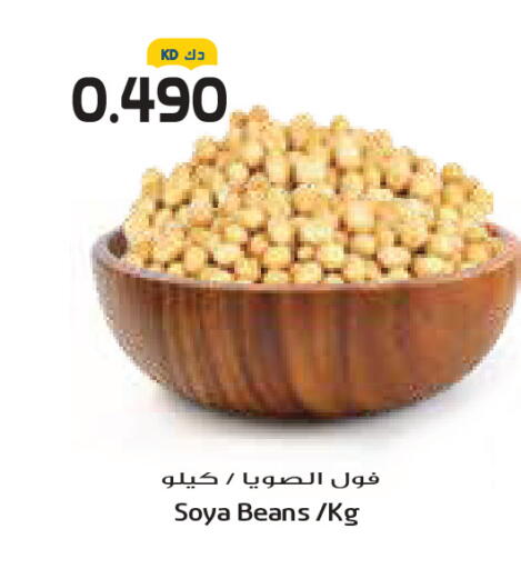 available at Grand Costo in Kuwait - Kuwait City