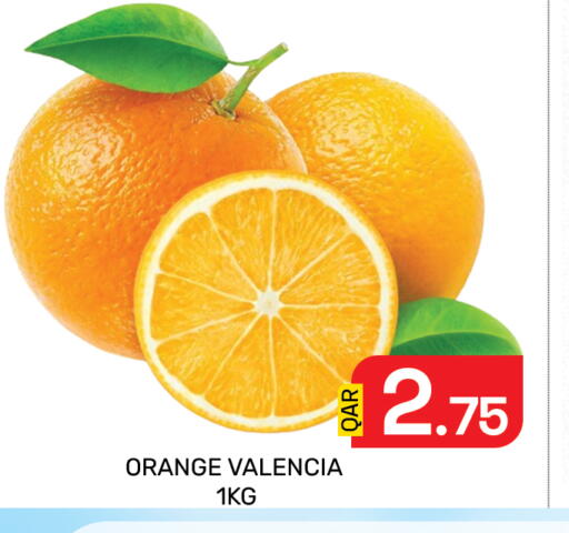 Orange available at Majlis Hypermarket in Qatar - Doha