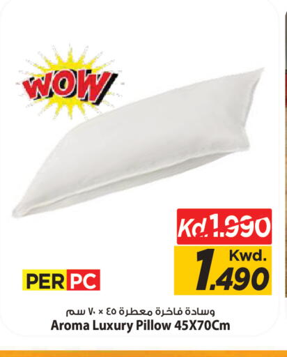 available at مارك & سايف in الكويت - مدينة الكويت