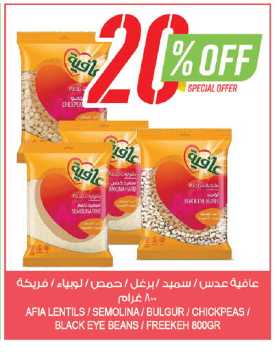 available at Farm  in KSA, Saudi Arabia, Saudi - Tabuk