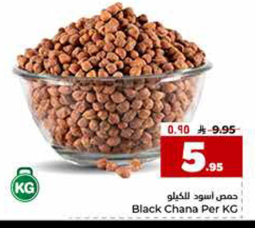 available at Hyper Al Wafa in KSA, Saudi Arabia, Saudi - Jeddah
