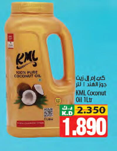 Coconut Mango available at مانجو هايبرماركت in الكويت - مدينة الكويت