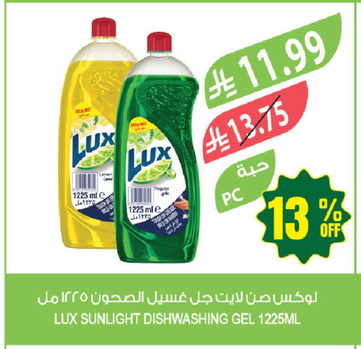available at Farm  in KSA, Saudi Arabia, Saudi - Tabuk