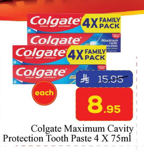 available at Elite 10 Hypermarket in KSA, Saudi Arabia, Saudi - Riyadh