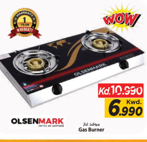 available at Mark & Save in Kuwait - Kuwait City