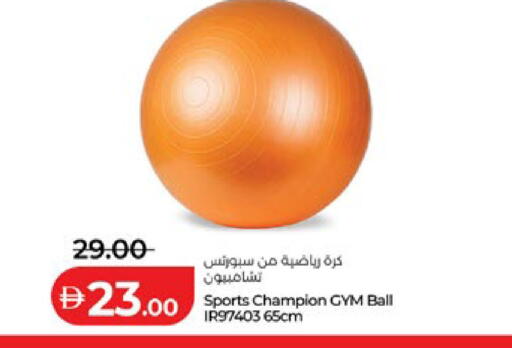 available at لولو هايبرماركت in الإمارات العربية المتحدة , الامارات - أبو ظبي