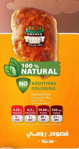 available at El Menshawy Markets in Egypt - Cairo
