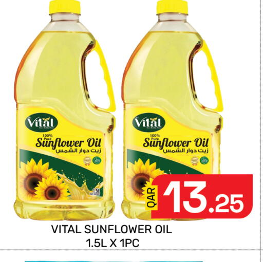 available at Majlis Hypermarket in Qatar - Doha