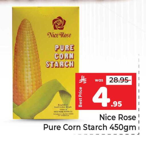 available at Makkah Hypermarket in KSA, Saudi Arabia, Saudi - Riyadh