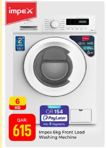 available at Paris Hypermarket in Qatar - Al-Shahaniya