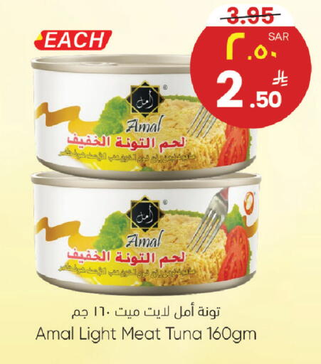available at ستي فلاور in مملكة العربية السعودية, السعودية, سعودية - الرياض