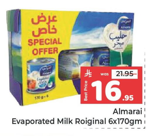 available at Makkah Hypermarket in KSA, Saudi Arabia, Saudi - Jeddah