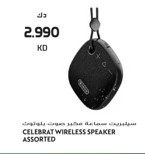 available at Grand Hyper in Kuwait - Kuwait City