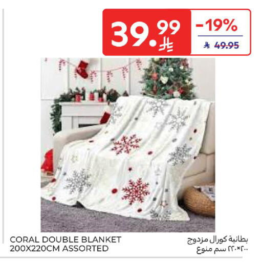 available at Carrefour in KSA, Saudi Arabia, Saudi - Al Khobar