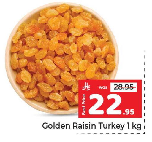 available at مكة هايبرماركت in مملكة العربية السعودية, السعودية, سعودية - الرياض