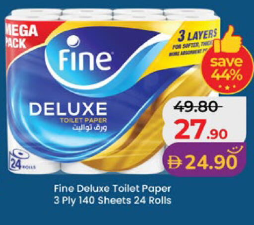 available at Lulu Hypermarket in UAE - Abu Dhabi