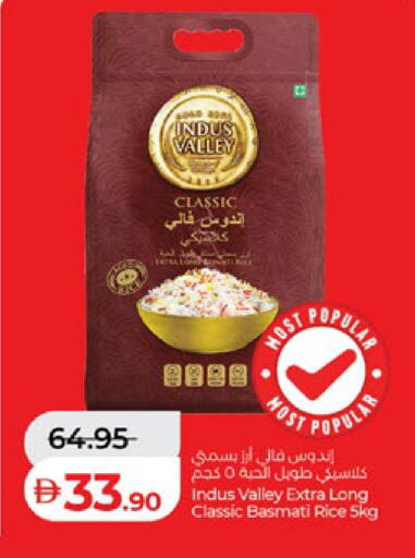 available at Lulu Hypermarket in UAE - Abu Dhabi