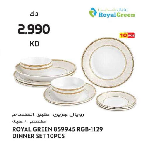 available at Grand Hyper in Kuwait - Kuwait City